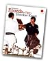 Keinosuke Enoeda - Tiger of Shotokan Karate