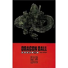 Dragon Ball, sens de lecture japonais, coffret 1 (tomes 1 et 2)