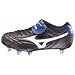 Mizuno Cup Final Low Rugby Boot, Size UK7H