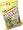 Mariquitas Plantain Chips, 5 oz.
