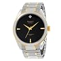 Armitron Men's Diamond Accented Dial with Two-Tone Expansion Band Watch #204593BKTT