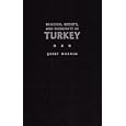 Religion, Society, And Modernity in Turkey (Modern Intellectual and Political History of the Middle East) by  Serif Mardin