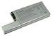 AGPTEK Hi-Capacity Li-ion Battery [7200 mAh] For Dell Latitude D820 D830 D531 Precision M65 Precision M65 Mobile Workstation Precision M4300 series fits 312-0393 312-0394 312-0402 451-10308 451-10309 451-10326 451-10327 DF192 YD623 YD626 312-0537 310-9122 GX047 CF623 YD623 CF704 CF711 312-0394 XD735 XD736 YD624 DF230 DF249 FF231 FF232 312-0402 D739 0MM160 312-0538 MM165 312-0538 310-9123 Laptop Notebook Main Battery