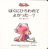 グルーミー 壁紙 壁紙中毒 最新壁紙情報 ﾟdﾟ