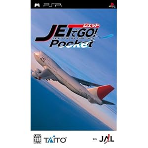 jet de go