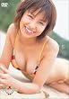 ミスマガジン 2002 : 和希沙也 [DVD]
