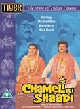 Chameli Ki Shaadi [DVD]