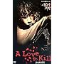 Kill to Love (Korean TV Series)