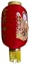 Oriental Red Paper Lantern with Tassles and Chinese Calligraphy