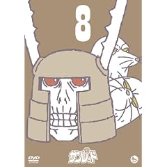 天体戦士サンレッド(2ndシーズン)3巻 [DVD]
