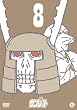 天体戦士サンレッド (2ndシーズン)3巻 (8)[DVD]