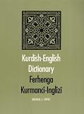 Kurdish-English Dictionary: Ferhenga Kurmanci-Inglizi