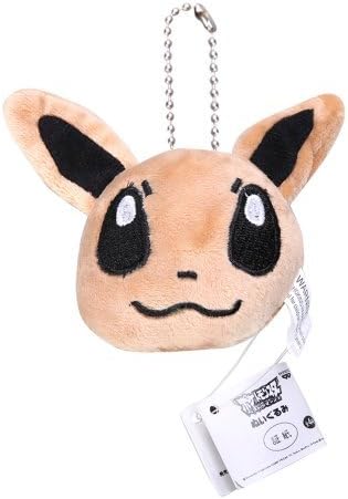 Pokemon Plush Doll Keychain Animal Doll Cute Toy Gifts #02
