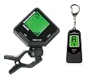 Intelli IMT-500 Chromatic Clip-on Tuner w/ Legacy LT-01 Keychain Digital Chromatic Tuner from The Instrument Store