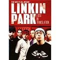 Linkin Park - Lost In Translation [DVD] [2011] [NTSC]