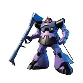 HGUC 1/144 MS-09 ドム/MS-09R リック・ドム (機動戦士ガンダム)