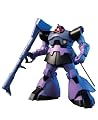 HGUC 1/144 MS-09 �ɥ�/MS-09R ��å����ɥ� (��ư��Υ������)