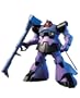 Gundam Seed Destiny Dom Rickdom 1/144 HGUC Model Kit