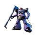 Gundam Seed Destiny Dom Rickdom 1/144 HGUC Model Kit