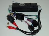 07 AND UP GM ADD AN AMPLIFIER TO FACTORY AUDIO