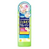 �l�C���l�C���@�W�F���I�t�����[�o�[ 100mL