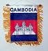 Cambodia - Window Hanging Flag