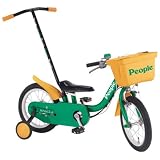 いきなり自転車 14インチ かじとり式 ブリティッシュグリーン