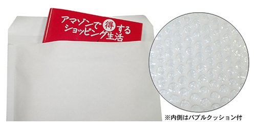 Cover image : B5サイズ クッション付封筒(10枚、シール付)
