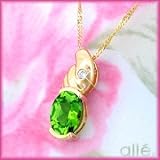 14K 1.35 CT Peridot & Diamond Pendant