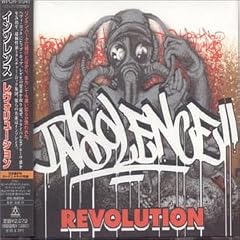 Revolutions