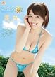 みんなの太陽/夏音 [DVD]