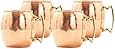 Old Dutch 16-Ounce Solid Copper Hammered Moscow Mule Mug, Set of 4