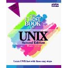 Click here to buy The First Book of Unix by  Douglas Topham.