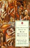 New Russian Writing, The Penguin Book of