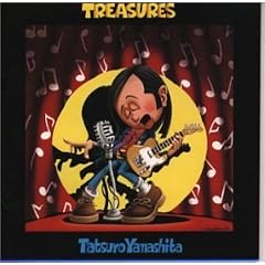 TREASURES