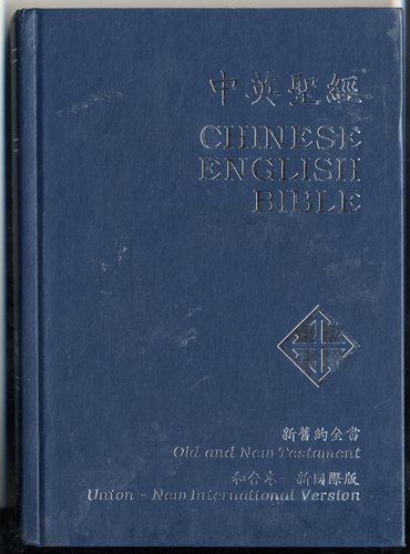 View Image