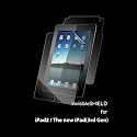 zagg invisibleSHIELD ipad2/The new iPad（新しいiPad）　液晶保護フィルム（液晶+背面保護カバー）