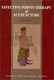 Effective Points Therapy of Acupuncture