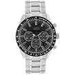 GUESS Stainless Steel Waterpro Bracelet Watch