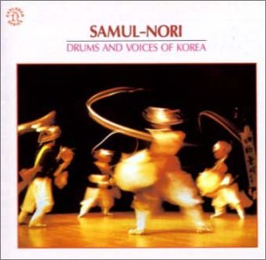 Cover image : 《韓国》サムルノリ