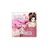 OTOGINO(オトギノ) マジックサクラ(3個セット) 自分で咲かせる不思議なマジック桜 TR-S1A