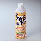 ELECOM ダストブロワー AD-152MN