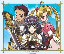 Cover image : We Are the Stars