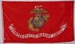 4x6 USMC FLAG - 4x6ft - LARGE - - - UNITED STATES MARINE CORPS FLAG - - globe , eagle , anchor