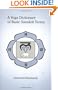 A Yoga Dictionary of Basic Sanskrit Terms