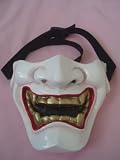 White Kabuki Warrior airsoft Mask and prop mask