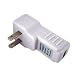 eBigValue: White Single Port USB Home Wall Charger Adapter for New Apple iPod Touch 4 ( 4th Generation 8GB, 16GB, 32GB )