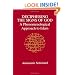 Deciphering the Signs of God: A Phenomenological Approach to Islam