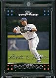 2007 Topps Limited Edition Placido Polanco Detroit Tigers Baseball Card #DET6 - Mint Condition - In Protective Display Case!