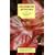 Elizabeth Jennings. Collected Poems 1953 - 1985